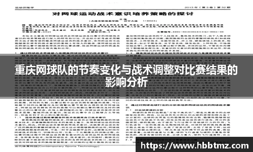JN江南