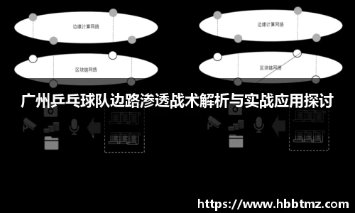 JN江南SPORTS