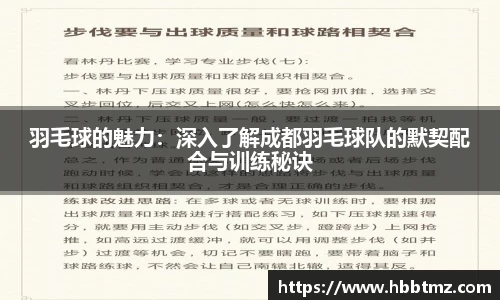 JN江南体育官方网站