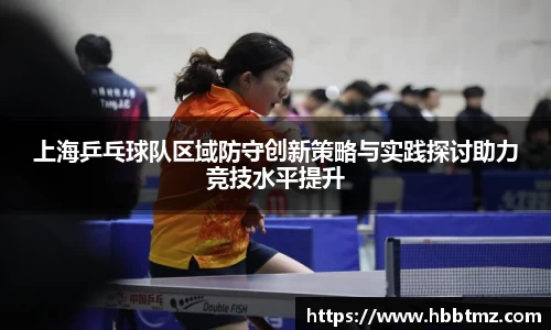 JN江南体育官方网站