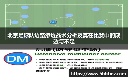 JN江南SPORTS