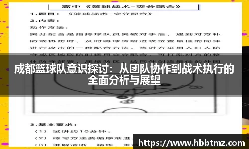 JN江南