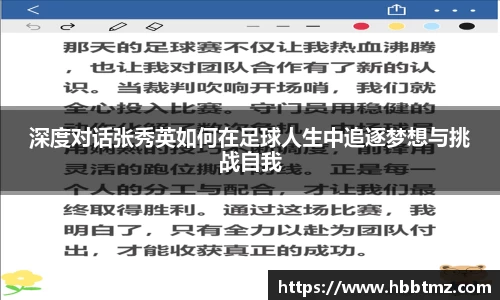 JN江南体育官方网站