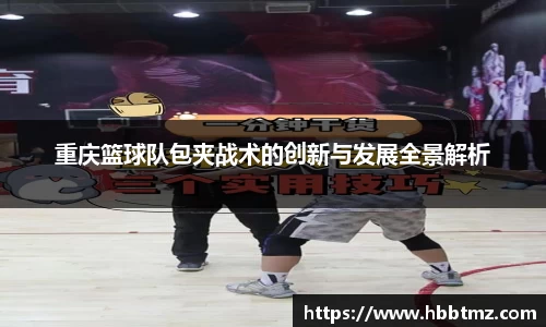 JN江南SPORTS