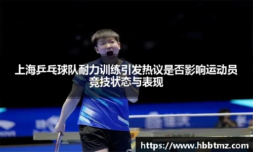 JN江南SPORTS