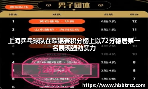 JN江南SPORTS