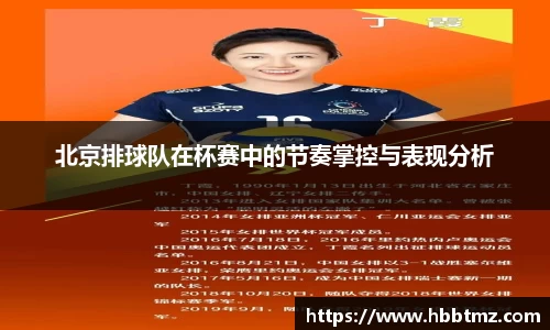 JN江南