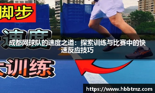 JN江南