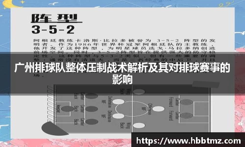 JN江南SPORTS