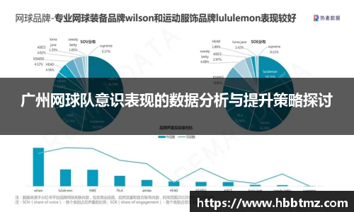 JN江南体育官方网站