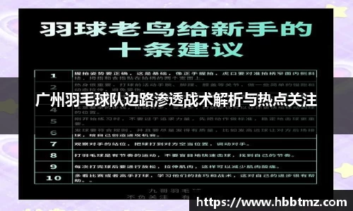 JN江南SPORTS