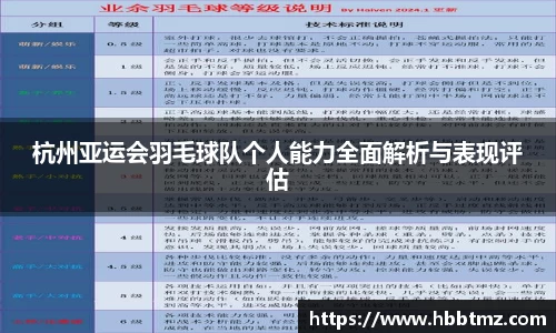 JN江南SPORTS