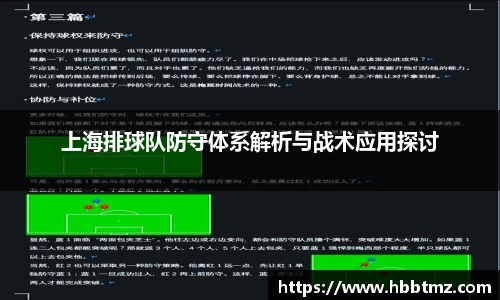 JN江南SPORTS