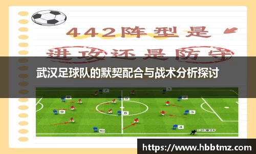 JN江南SPORTS