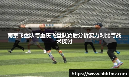 JN江南体育官方网站