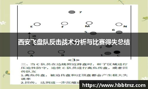 JN江南SPORTS