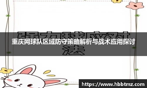 JN江南