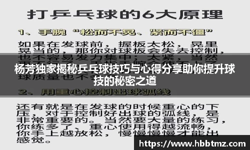 JN江南体育官方网站