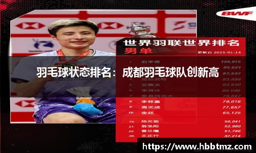 JN江南体育官方网站