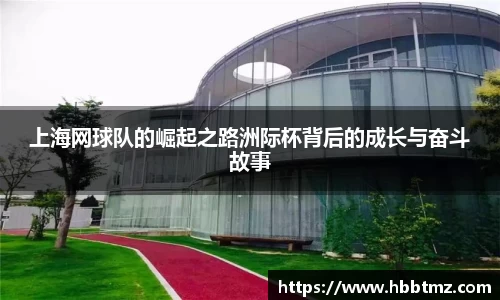 JN江南
