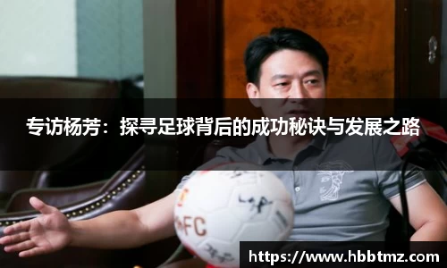 JN江南体育官方网站