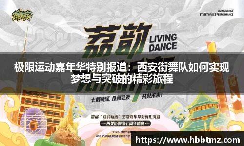JN江南