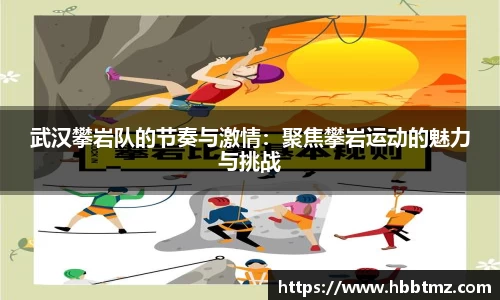 JN江南体育官方网站