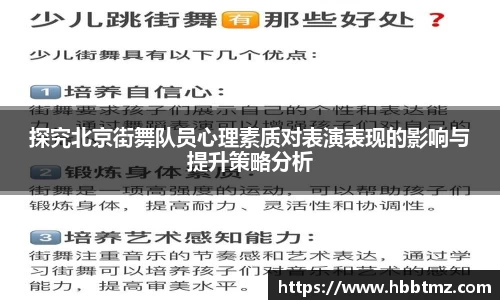 JN江南