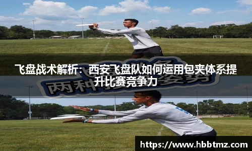 JN江南SPORTS