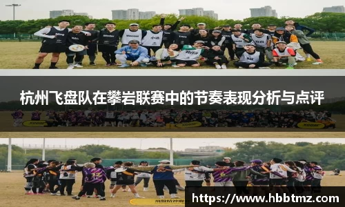 JN江南体育官方网站