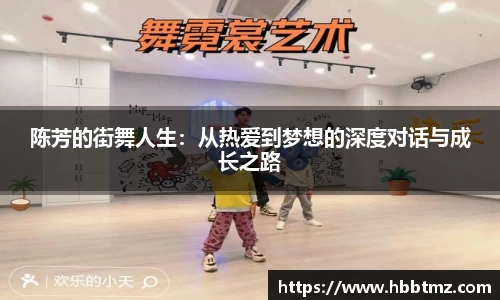 JN江南