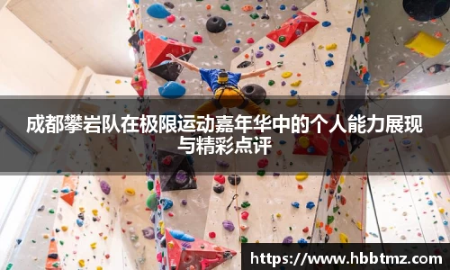 JN江南
