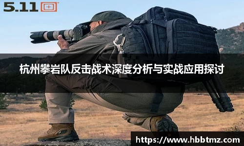 JN江南体育官方网站
