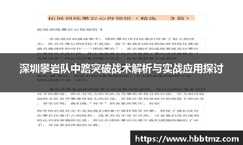 JN江南