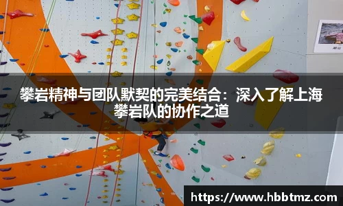 JN江南体育官方网站