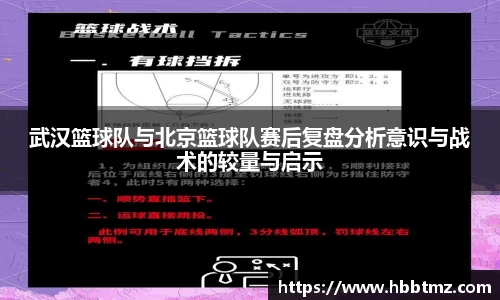 JN江南体育官方网站