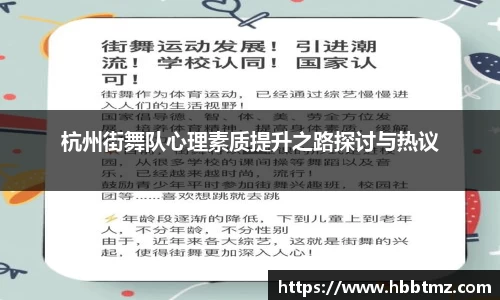 JN江南SPORTS